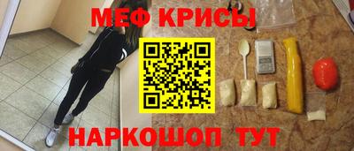 мдпв Сланцы