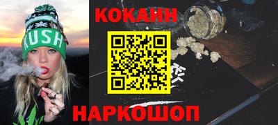 прущие грибы Славгород