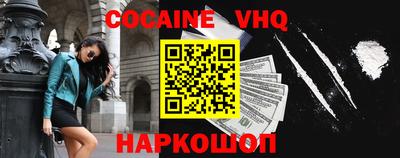 прущие грибы Славгород