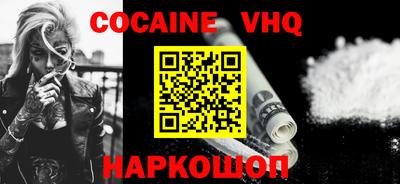 прущие грибы Славгород