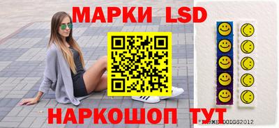 мдпв Сланцы