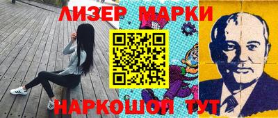 мдпв Сланцы