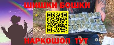 мдпв Сланцы