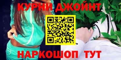 мдпв Сланцы