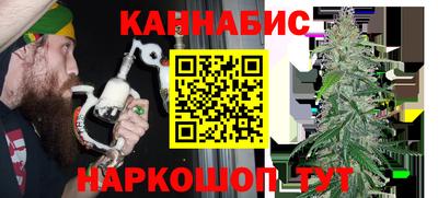 мдпв Сланцы