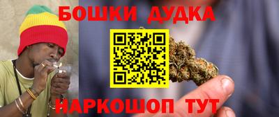 мдпв Сланцы