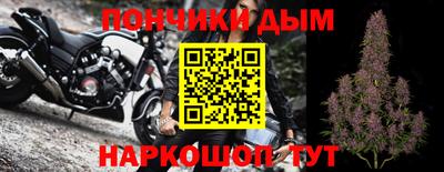 шишки Славянск-на-Кубани