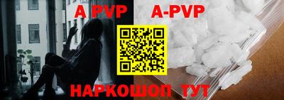прущие грибы Славгород