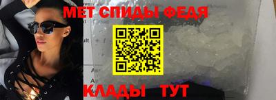 шишки Славянск-на-Кубани