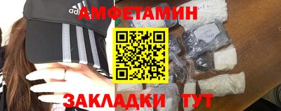 мдпв Сланцы