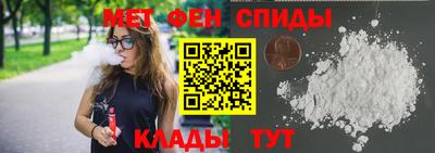 шишки Славянск-на-Кубани