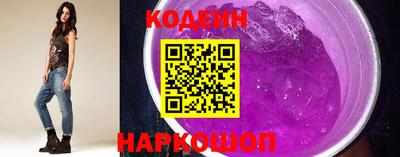 мдпв Сланцы